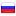 arcavir.ru server is located in Russia